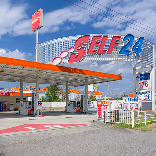 セルフ24諏訪インター店