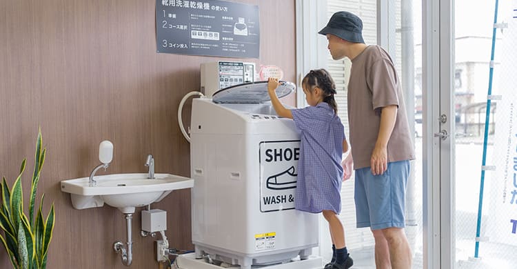 NEOランドリー諏訪湖イメージ