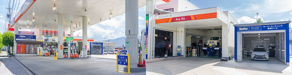 諏訪流通センター給油所